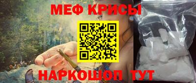 метадон Кулебаки