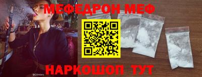 метадон Кулебаки