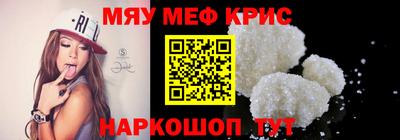 гашишное масло Кумертау
