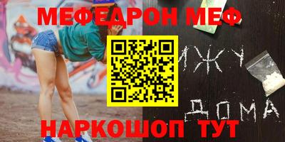 гашишное масло Кумертау
