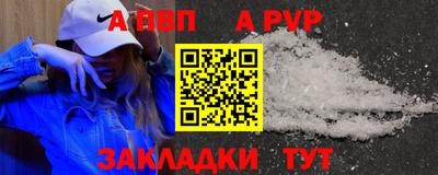 метадон Кулебаки