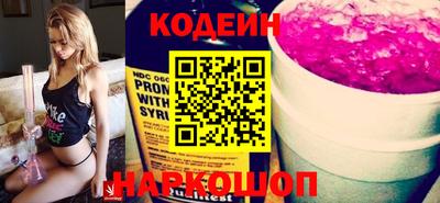 метадон Лесосибирск