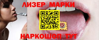 метадон Ливны