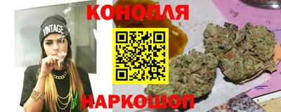 прущие крисы Кунгур
