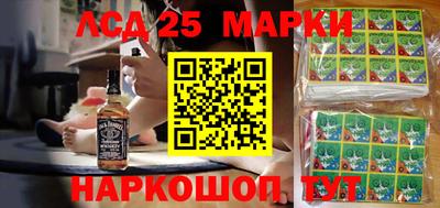гашишное масло Кумертау