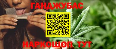 прущие крисы Кунгур