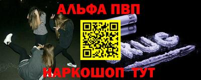 метадон Кулебаки