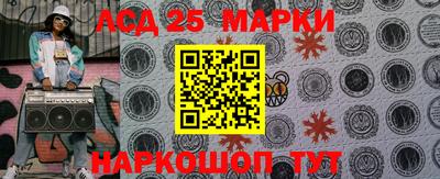 метадон Кулебаки