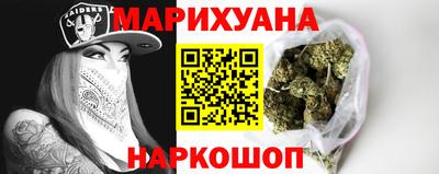 метадон Кулебаки