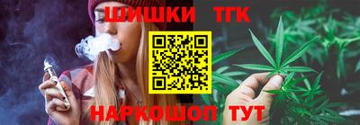 прущие крисы Кунгур