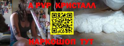 метадон Кулебаки