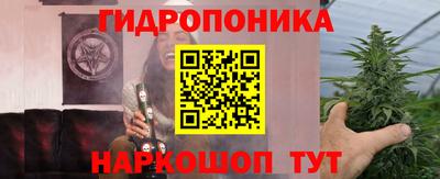 метадон Кулебаки