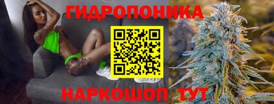 гашишное масло Кумертау
