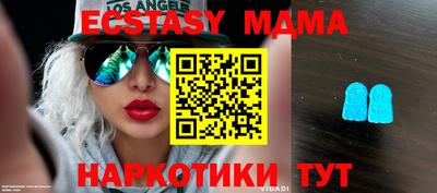 гашишное масло Кумертау