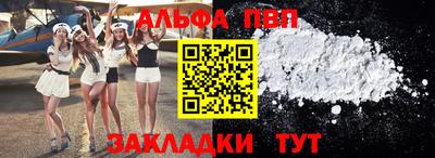 прущие крисы Кунгур