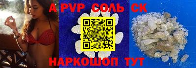 метадон Кулебаки