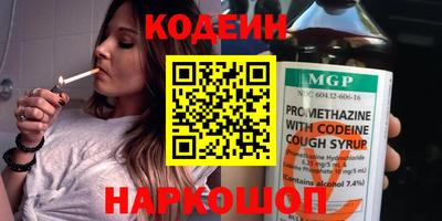 метадон Кулебаки