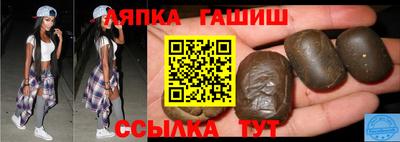 метадон Кулебаки