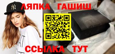 метадон Кулебаки