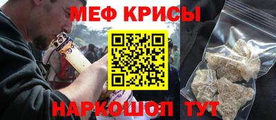 гашишное масло Кумертау