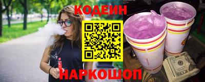 гашишное масло Кумертау