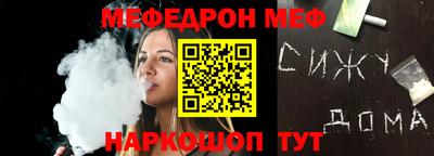 гашишное масло Кумертау