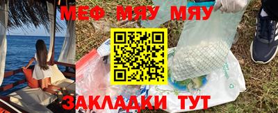 прущие крисы Кунгур